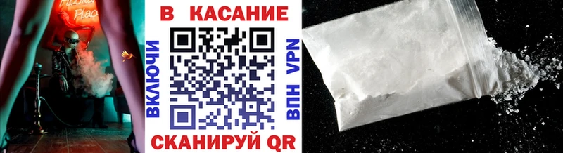 Все наркотики Спас-Деменск А ПВП АМФ ГАШИШ MEGA ONION Мефедрон