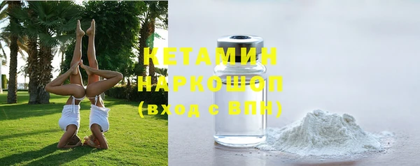 скорость mdpv Аркадак