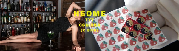 скорость Арсеньев
