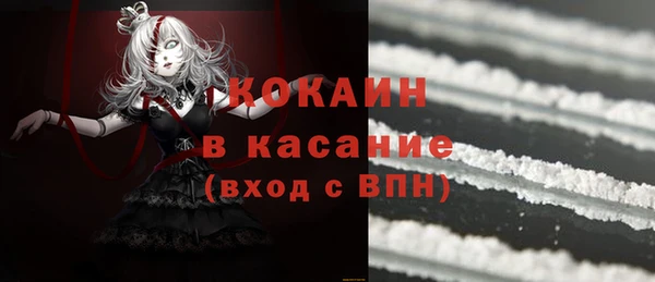 скорость mdpv Аркадак