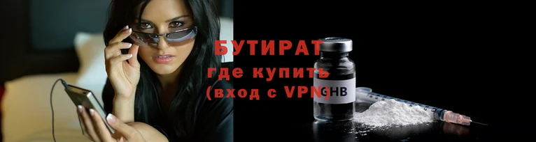скорость mdpv Аркадак