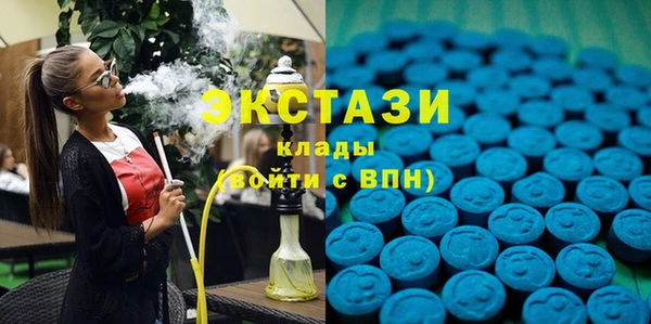 скорость Арсеньев