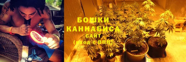 скорость mdpv Аркадак
