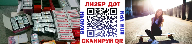 Лсд 25 экстази ecstasy  где продают наркотики  Спас-Деменск 