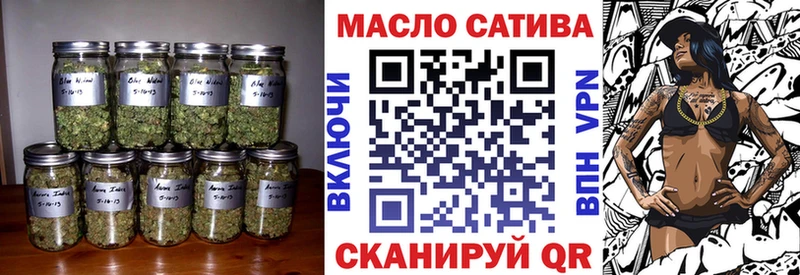 сколько стоит ссылка на мегу онион ТГК вейп Спас-Деменск